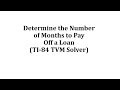 Loan Payment Calculations and Concepts
