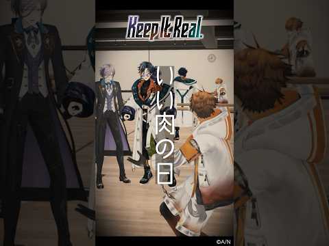 11/29は何の日？ #3SKM3Dライブ #3SKM