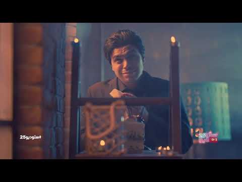 لو بتحب حقيقي صحيح VS كنت بحب السيسي بصحيح