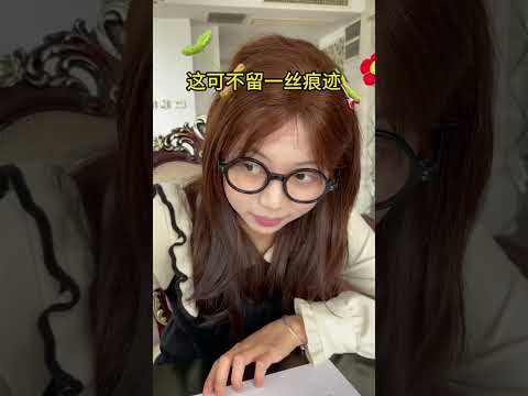 Dám làm bậy ngay dưới mũi tôi à! #short
