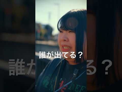 進行さんカッコ良すぎて惚れそうwwww  #ショートドラマ #短編ドラマ #ドラマ #誰が出てる？ #ドラマ撮影 #星四シアター
