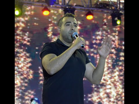 ‏أغنية عيون القلب سهرانة ما بتنمشى￼ #محمد_عدوية  #عدويه #عيون#القلب#لايف #حفلة