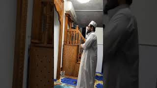 2020 Ramadan 1441 Day 27 Qiyamul Layl Tahajjud