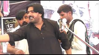 Zakir Irtaza Humdani Majlis 12 Safar 2025 Best Qasida