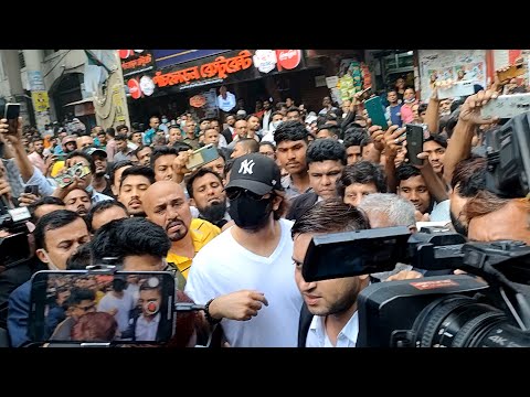 শাকিব খান আদালতে যাওয়ার পর যা ঘটলো । পুলিশ দর্শকদের সামলাতে পারে না ।