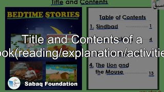 Title and Contents of a Book(reading/explanation/activities)