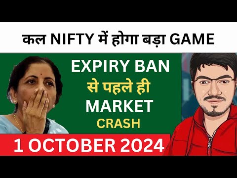 Nifty Prediction and Bank Nifty Analysis for Tuesday | 1 October 2024 | Bank NIFTY Tomorrow