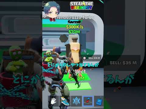 ブレインロットで「シークレットのラッキーロット」を大量に開封した結果!?【茶番/フォートナイト】