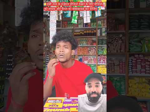 Duckling save seriously injured cat๐ฅ#DuckRescue #CuteAnimals #AnimalRescue