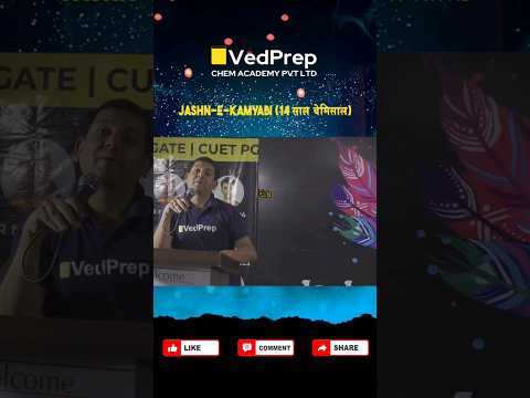 ?? This field requires a lot of hard work | Why?? Must Watch @VedPrepMathsAcademy #jashn_e_kamyabi