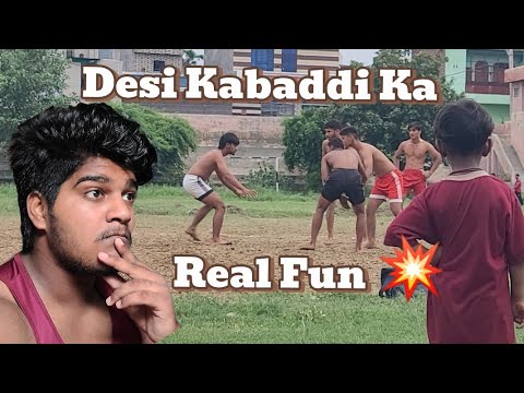 आज खेली जबरदस्त कबड्डी 💪🔥 | Full Desi Action