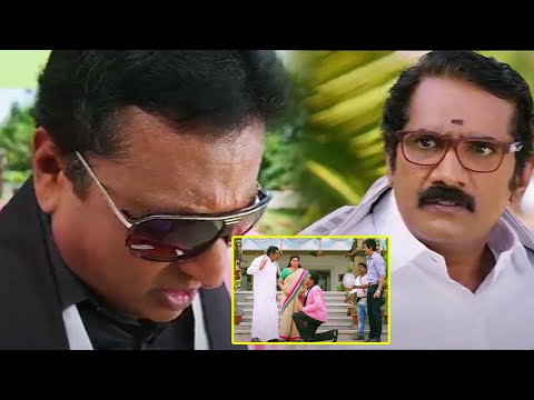 Rao Ramesh & Prudhvi Raj Super Hit Comedy Scenes | Bengal Tiger | TFC Telugu Videos