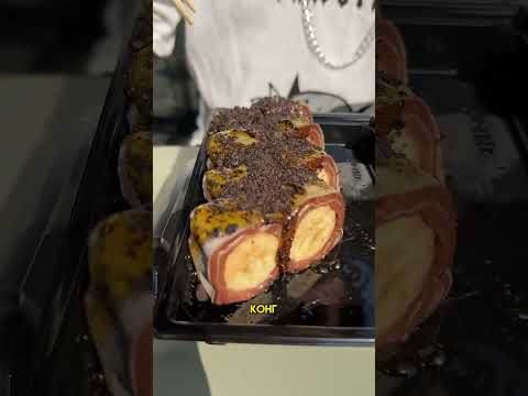 King Kong Sushi 🧡🦍 - очень много рыбы! 🍣 kgsushi.ru - Краснодар kgsushi.kz - Алматы, Астана.