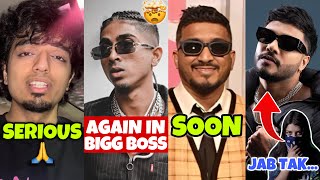 WTF!🤯 MC STAN IN BIGG BOSS AGAIN | CHAAR DIWAARI REQUEST | DIVINE | KHUSI REPLY ON RAFTAAR | YO YO