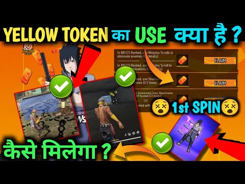 YELLOW CHAKRA VOUCHER KAISE MILEGA YELLOW TOKEN USE KYA HAI ? FREE SASUKE BUNDLE COMPLETE MISSIONS ?