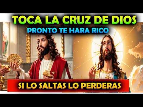 🤩 ¡Tu milagro ha llegado! ¡dios te hará Rico hoy! 🎁 ¡toca y recibe! mensaje de Dios