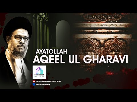 Live | Seminar | 17th Muharram | Ayatullah Aqeel Ul Gharavi | Bahria Auditorium | Karsaz Road
