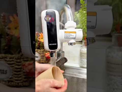 Now there is no need to install big geysers for hot water.