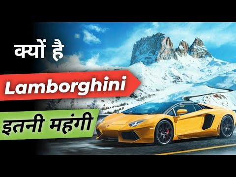 Why Lamborghini is So Expensive | #shorts #lamborghini