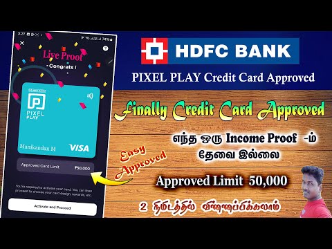 HDFC Bank Pixel Play Credit Card Apply with Card Approved proof live demo 2024@Tech and Technics