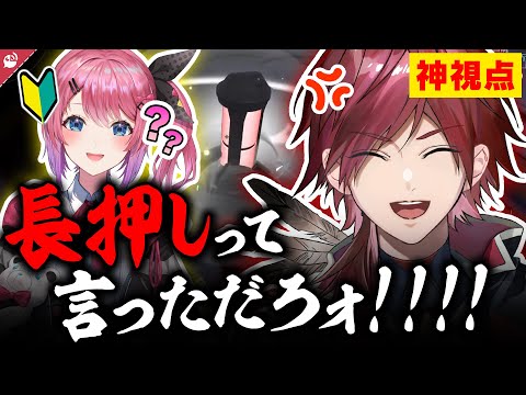 【ミリしら】1mmも知らないVALORANT初心者カスタムまとめ【にじさんじ / 公式切り抜き / VTuber 】