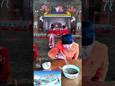 Traveling to Jiuhuang Mountain, I encountered a strange scene. Jiuhuang Mountain Scenic Area. Ji