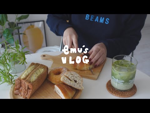 VlOG/グルテンは辞められない🍞奮発して自分にクリスマスプレゼントを買いに行く休日.新入りの家電