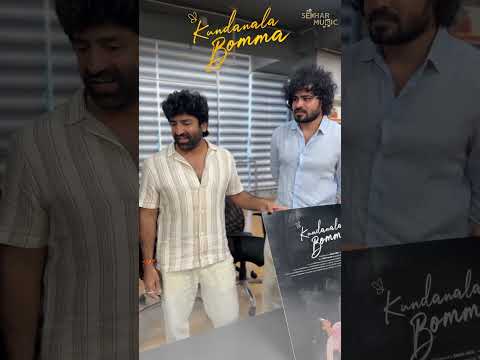 Kundanala Bomma | Sekhar Master