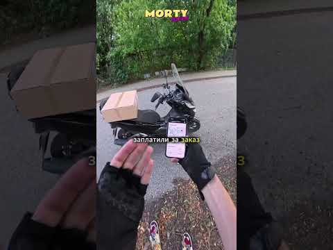 О как,бывает и такое #рекомендации
