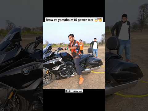 Bmw vs yamaha m15 power test 🤯🤠 #shorts @motovloggeranuu