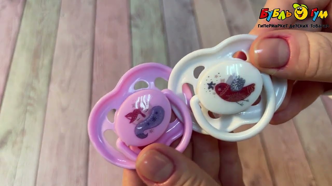 Пустышка ROXY KIDS силиконовая ортодонтическая светится в темноте лисенок-птица 2шт 0-6мес - видео Пустышка ROXY KIDS силиконовая ортодонтическая светится в темноте лисенок-птица 2шт 0-6мес - видео