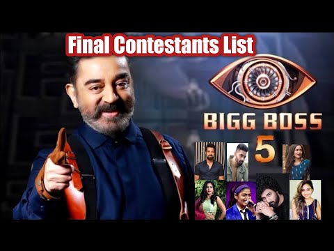 Bigg Boss 5 Tamil Contestants List | Kamal Haasan | Bigg Boss Final List