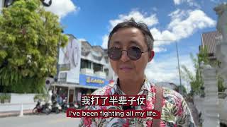 美国移民政策一夜变天！一觉睡醒天塌了！