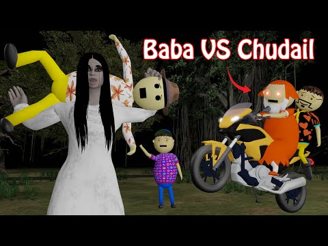 Baba VS Chudail | Gulli Bulli Aur Chudail Horror Story | Graveyard | Gulli Bulli | Make Joke Horror