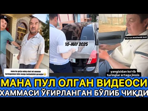 МАШИНА АСЛИДА ЎҒИРЛАНГАН БЎЛИБ ЧИҚДИ