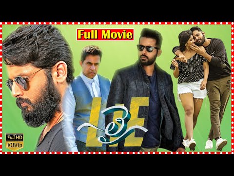 Nithiin And Arjun Sarja Super Hit Telugu Action Thriller LIE Full Movie || Movie Express