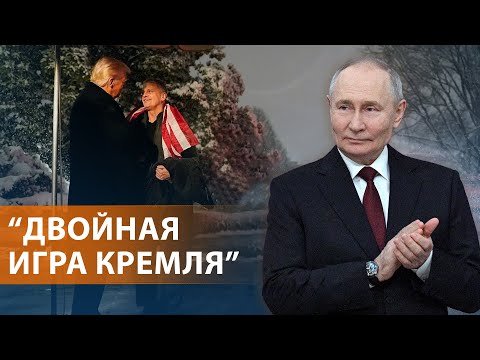 Обмен с Россией: США вернули Фогеля. Москва получит Винника. Удар по Киеву. Отставка Виннер. НОВОСТИ