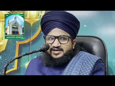 हम हर साल इमाम हुसैन की याद क्यों मनाते हैं ? | Karbala ka Waqia | Mufti Salman Azhari Bayan 2025