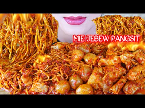 ASMR MIE JEBEW PANGSIT NYAI MERCON | ASMR MUKBANG INDONESIA