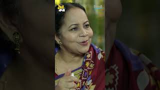৬০ ফোটা ঔষধ একসাথে দিয়ে দিল #shorts নাটক: ধৈর্য কম Manoshi Prokrity | Tonmoy Sohel | Adi Basi MIzan