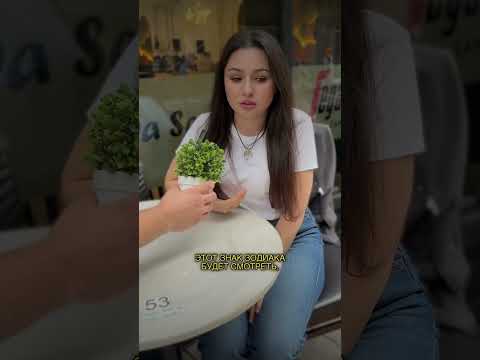 Запишись и начни читать свою судьбу осознанно.Ссылка в профиле. #астролог #таро