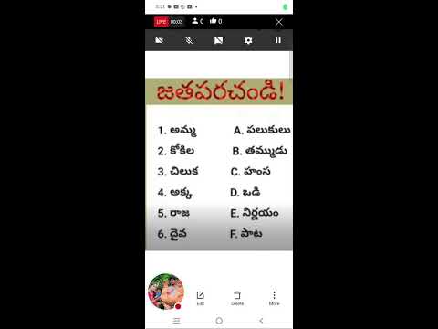 Shiva SM Vlogs is live!