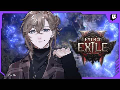 Path of Exile 2 | 2025/01/09 Twitchアーカイブ①【にじさんじ/叶】