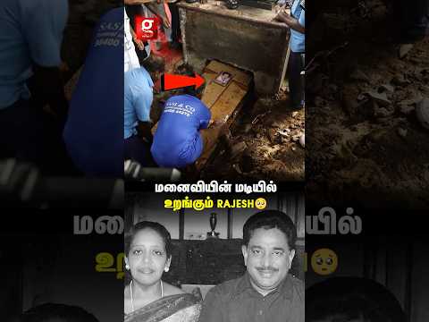 கல்லறையில் ஒன்றாக தூங்கப்போகும் ராஜேஷ் & சில்வியா🥺💔 உடைந்து அழும் உறவினர்கள் | Actor Rajesh