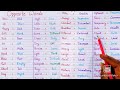 Antonyms and Opposites in Vocabulary