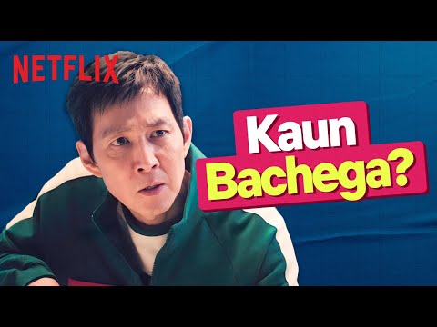 The Most TWISTED Game Yet | Hindi Dub | Squid Game S2 | Netflix India