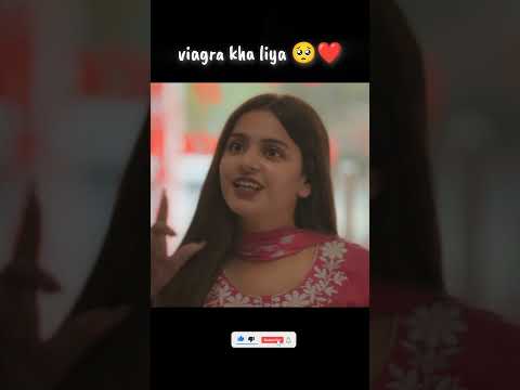 Viagra kha liya 🥺❤ @Saqibsaifi3738 #love #trending #viralshort #lovestory #shorts #drama