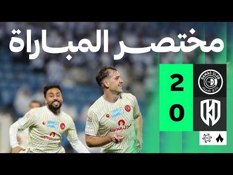ملخص المباراة ضمك - الأخدود