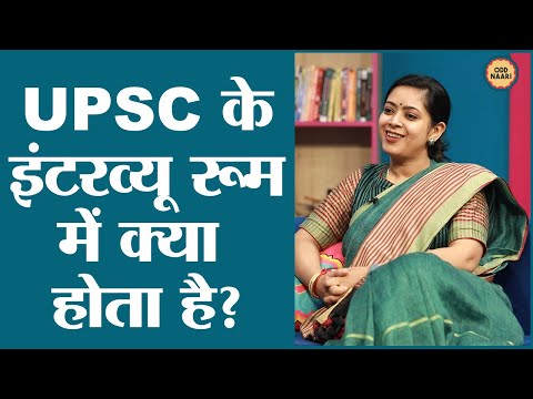 Tanu Jain ने Lallantop Baithki में Saurabh Dwivedi को बताया Interview रूम का पूरा माहौल #LTBaithki