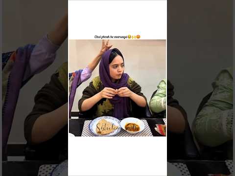 Chai phenk ke marunga๐๐ก#sistrology